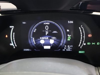 صورة مصغرة 27 لـ 2023 Lexus NX