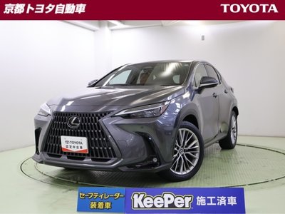 صورة 1 لـ 2023 Lexus NX