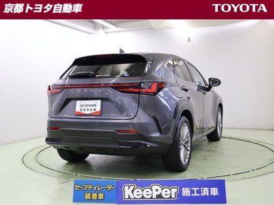 صورة 3 لـ 2023 Lexus NX