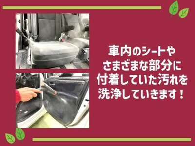 صورة مصغرة 45 لـ 2023 Lexus NX