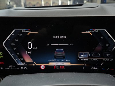 2025 BMW X7 缩略图 11