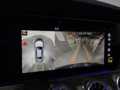 2023 Mercedes-BENZ E-CLASS 缩略图 21