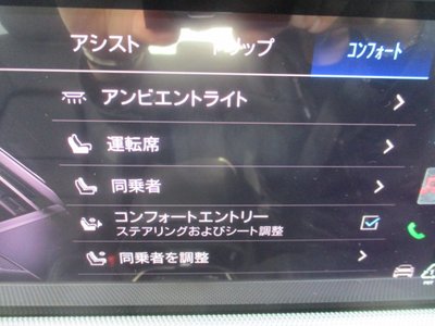 Thumbnail 60