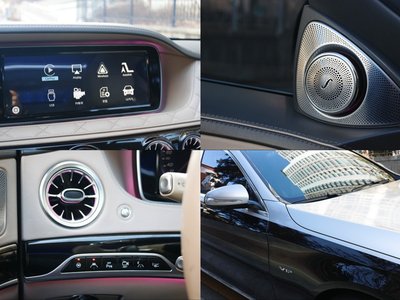 MERCEDES-BENZ S-CLASS - 7