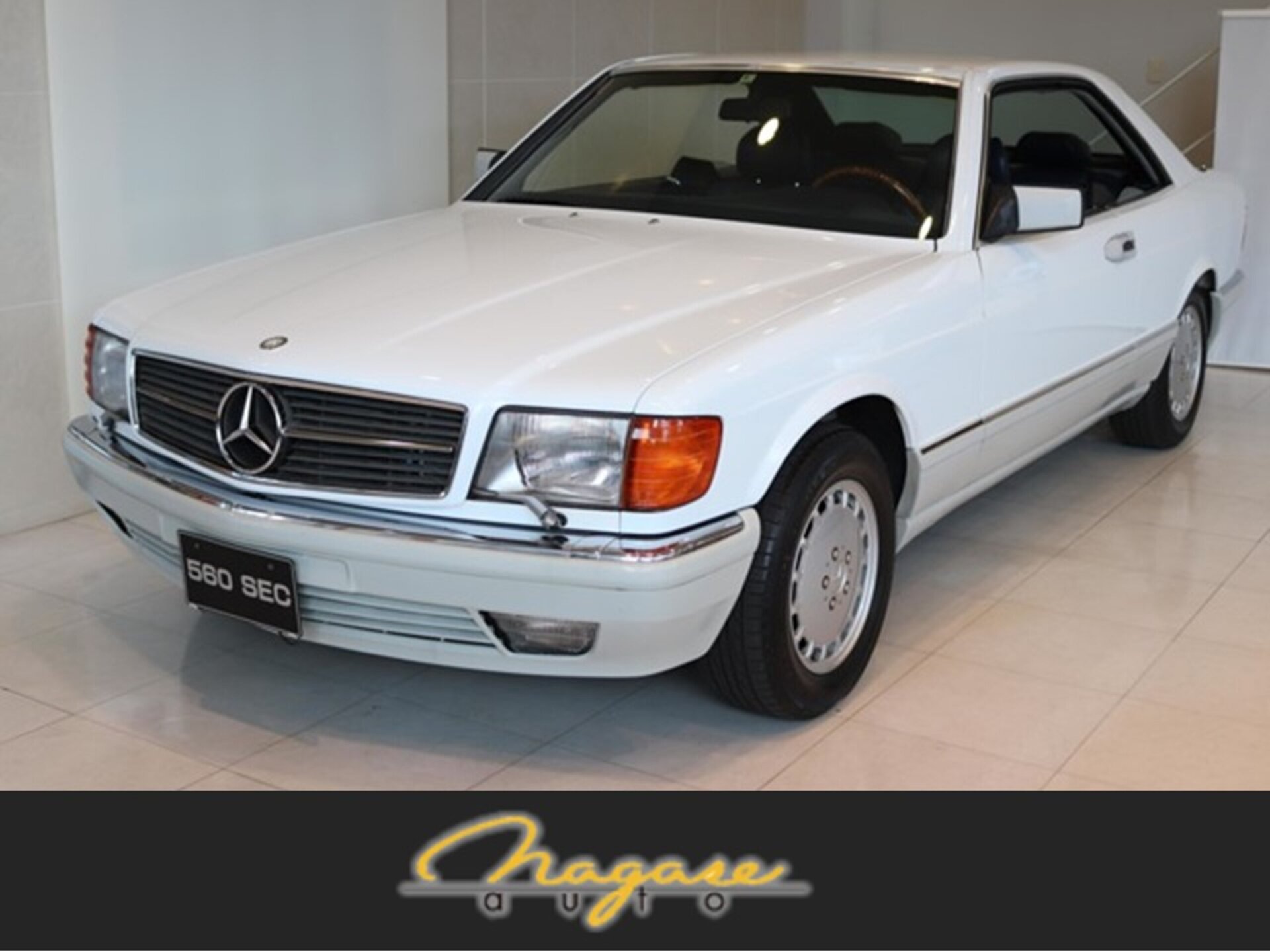 MERCEDES-BENZ S-CLASS COUPE - View 1