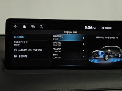 2021 Genesis GV70 — миниатюра 22