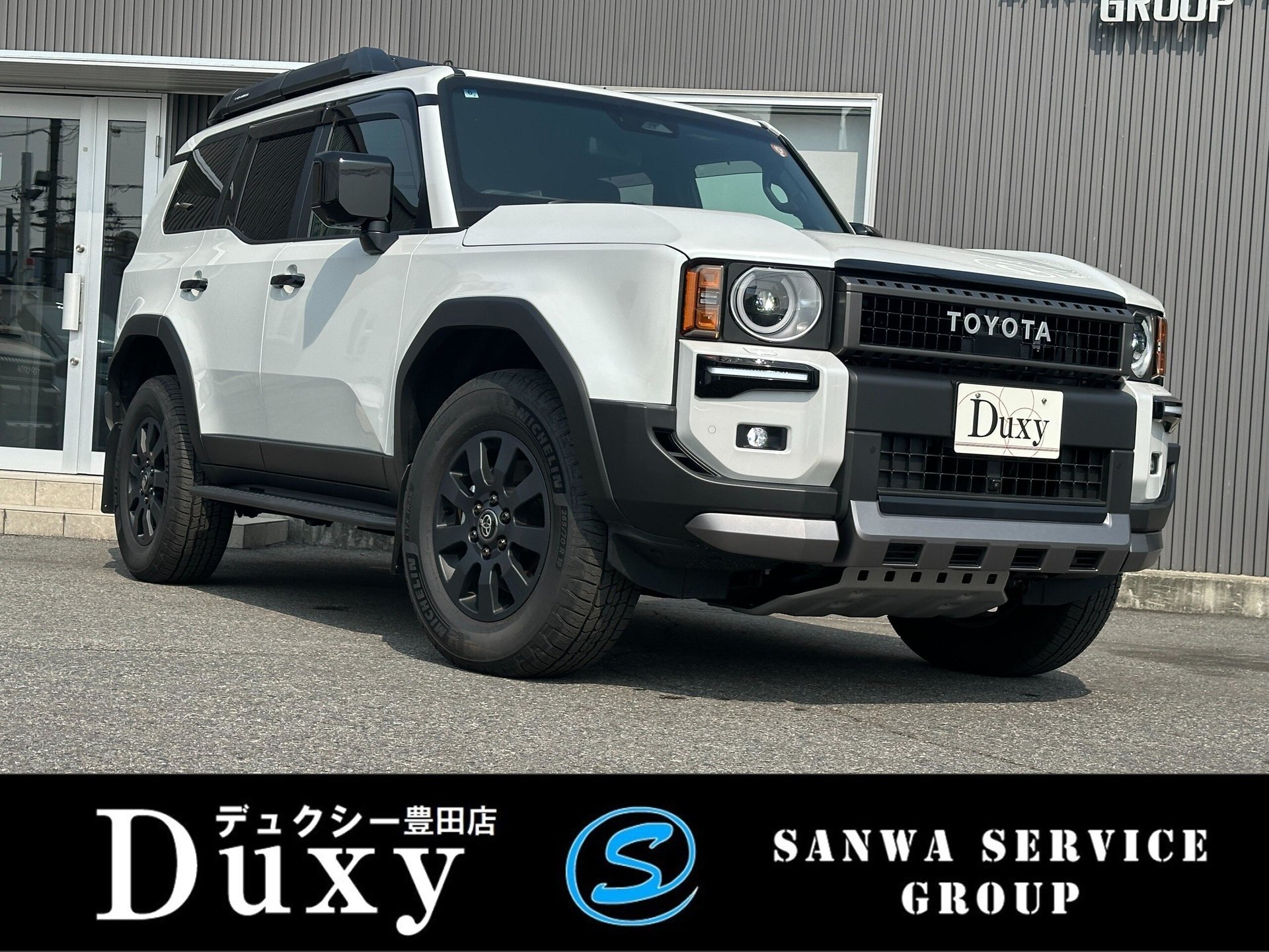 TOYOTA LAND CRUISER 250 - View 1