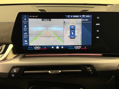 2025 BMW X2 缩略图 35