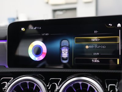 صورة مصغرة 45 لـ 2020 Mercedes-BENZ CLA AMG