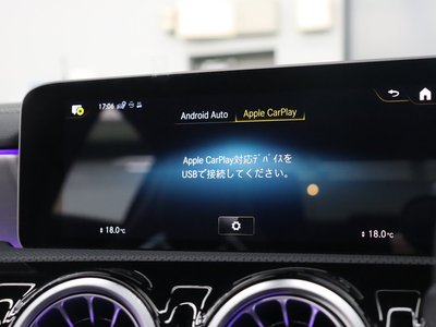 صورة مصغرة 49 لـ 2020 Mercedes-BENZ CLA AMG