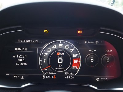 2016 AUDI R8 缩略图 42