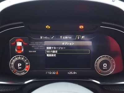 2016 AUDI R8 缩略图 45