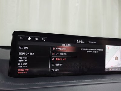 2020 Genesis GV80 thumbnail 33