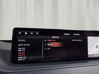 2020 Genesis GV80 thumbnail 34