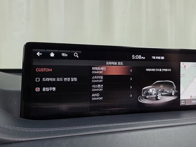 2020 Genesis GV80 thumbnail 29