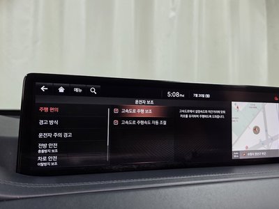 2020 Genesis GV80 thumbnail 30