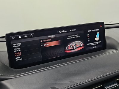 صورة مصغرة 29 لـ 2020 Genesis G80 (RG3)