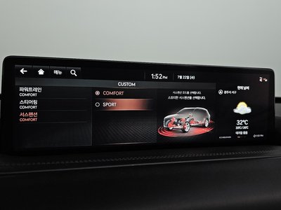 2022 Genesis GV80 — миниатюра 17