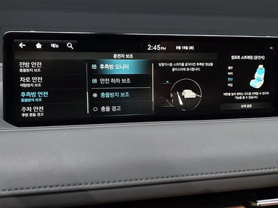 2020 Genesis G80 (RG3) thumbnail 17