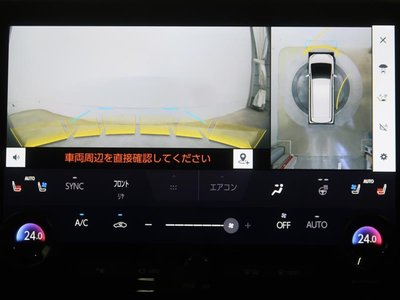 2023 Toyota VELLFIRE 照片 7