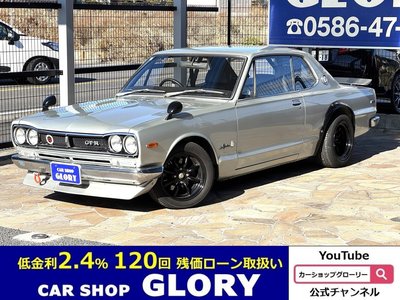 NISSAN SKYLINE GT-R - 1