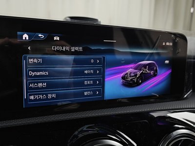2025 Mercedes-BENZ A-CLASS 缩略图 29