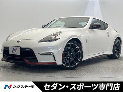 NISSAN FAIRLADY Z