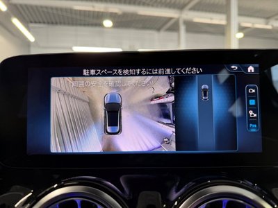 2025 Mercedes-BENZ GLA 缩略图 25