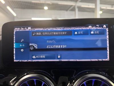 2025 Mercedes-BENZ GLA 缩略图 28