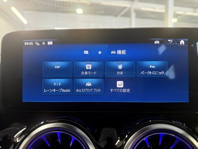 2025 Mercedes-BENZ GLA 缩略图 30