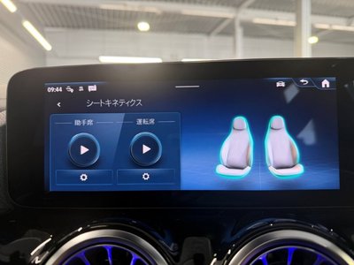 2025 Mercedes-BENZ GLA 缩略图 27