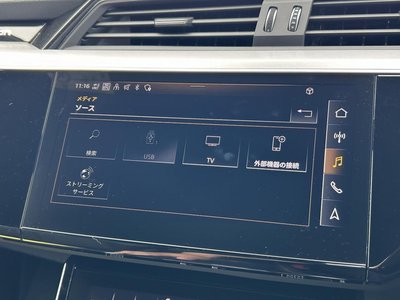 صورة مصغرة 28 لـ 2023 AUDI Q8 E-TRON