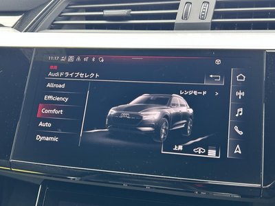 2023 AUDI Q8 E-TRON 照片 5
