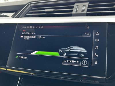 صورة مصغرة 27 لـ 2023 AUDI Q8 E-TRON