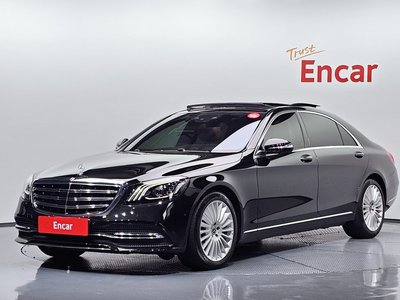 صورة 1 لـ 2020 Mercedes-BENZ S-CLASS