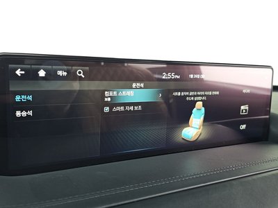 2022 Genesis GV80 — миниатюра 15
