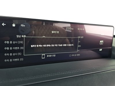 2022 Genesis GV80 — миниатюра 16