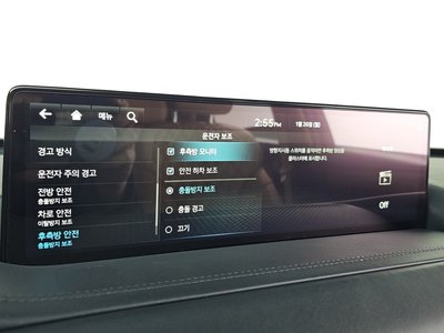 2022 Genesis GV80 — миниатюра 17