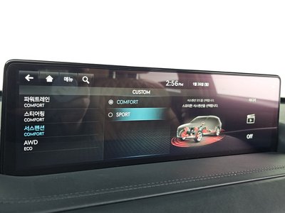 2022 Genesis GV80 — миниатюра 14