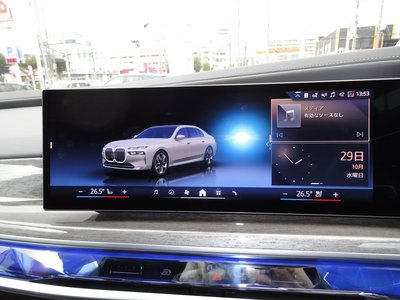 2025 BMW 7 SERIES 缩略图 11