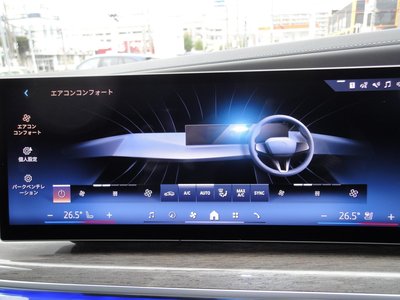 2025 BMW 7 SERIES 缩略图 17
