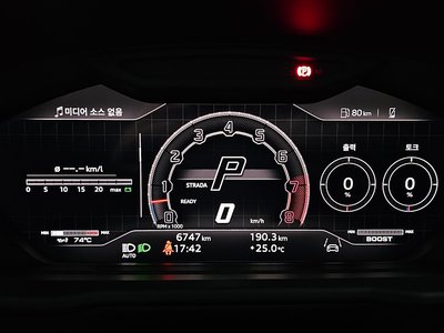 2024 Lamborghini URUS thumbnail 16