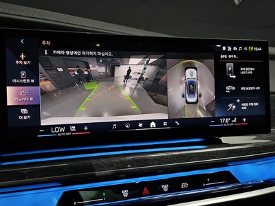 2023 BMW 7 SERIES 缩略图 20