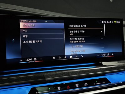 2023 BMW 7 SERIES 缩略图 21