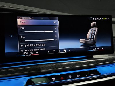 2023 BMW 7 SERIES 缩略图 22