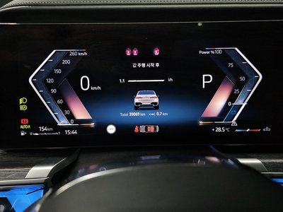 2023 BMW 7 SERIES 缩略图 11