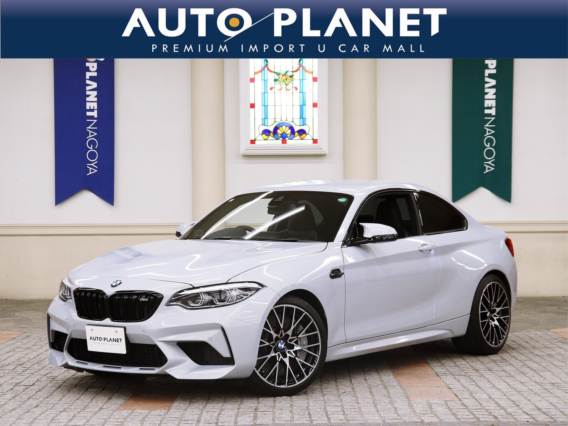 BMW M2 COMPETITION - View 1