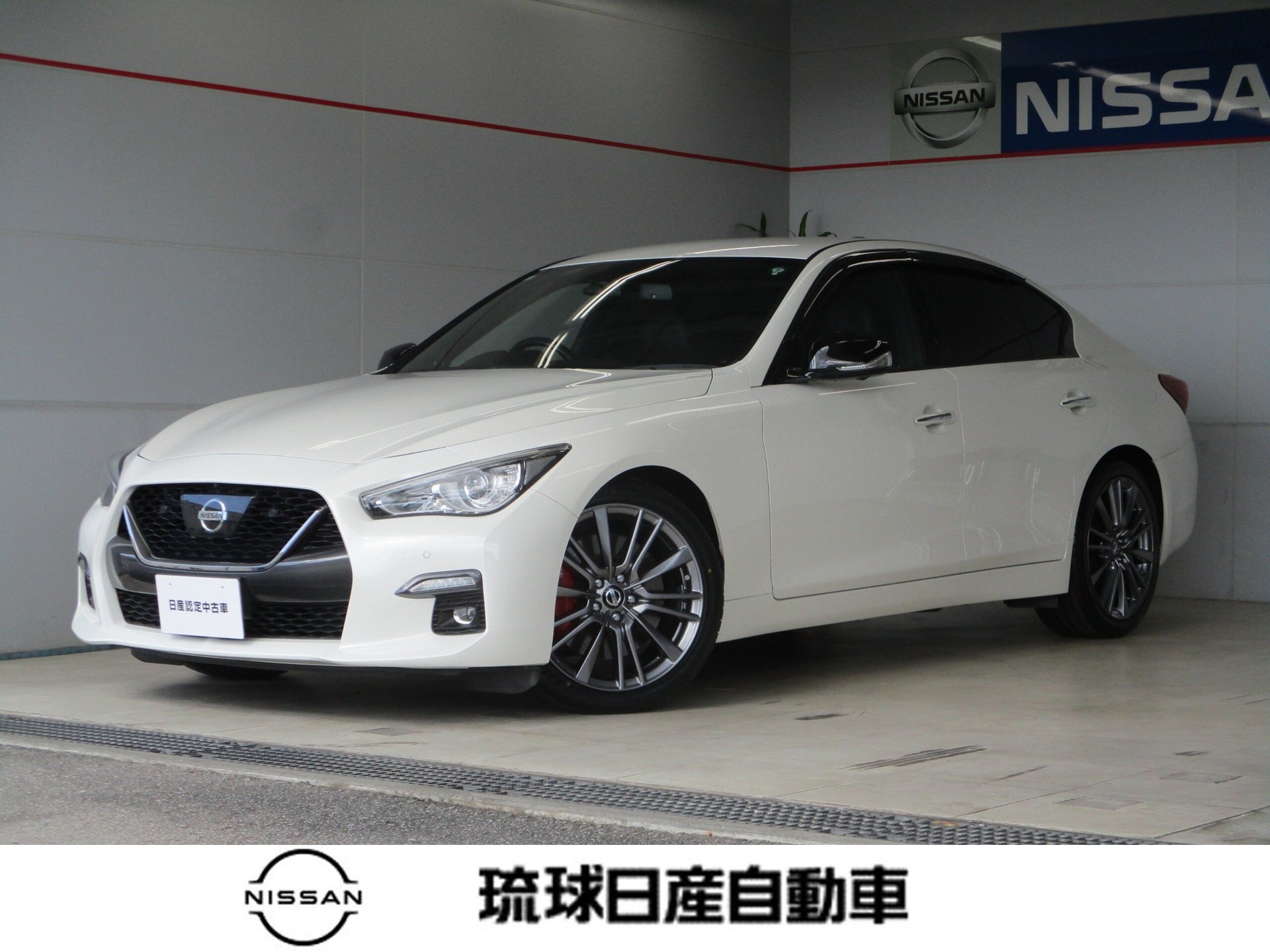 NISSAN SKYLINE - View 1