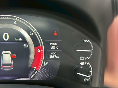 صورة مصغرة 19 لـ 2024 Lexus LX