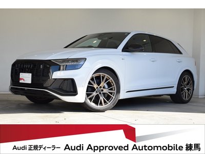 AUDI Q8 - 2